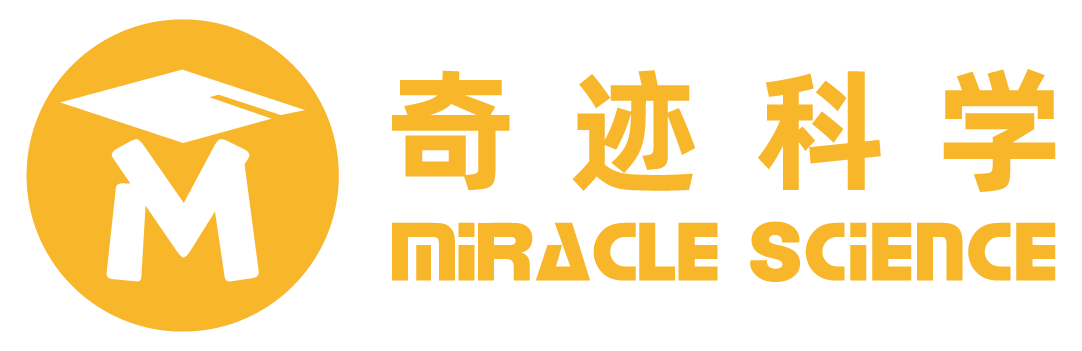 奇迹科学