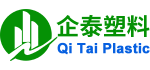 专业改性PBT,PET