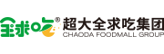 超大全求吃集团
