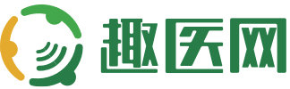趣医网