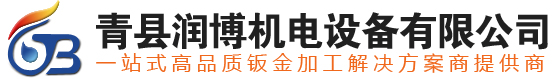 电子机箱