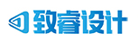 致睿设计