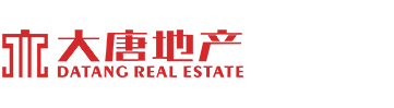 清远市大唐地产