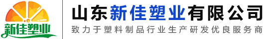 塑料桶