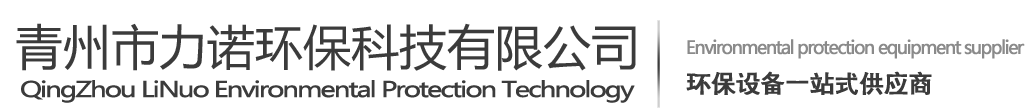 砂石分离机,洗砂机,磁选机,制砂机,细沙回收机,压滤机