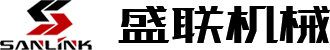 青州盛联机械有限公司