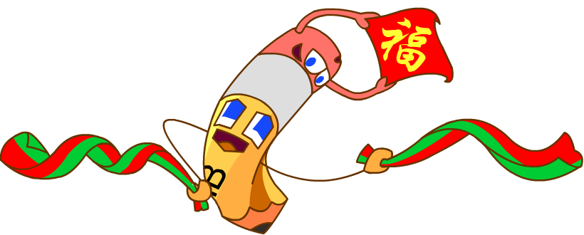 奎星动漫