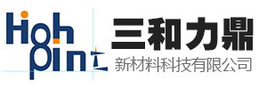 【三和力鼎】供应