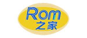 ROM之家官网