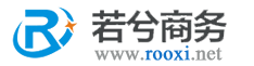 西安若兮,若兮商务,西安若兮计算机技术开发有限公司官网,B2B机票旅游分销加盟系统
