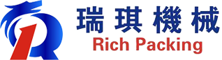 广东瑞琪包装机械有限公司