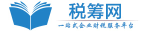 劳务报酬代发平台