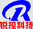 湖南锐控科技有限公司