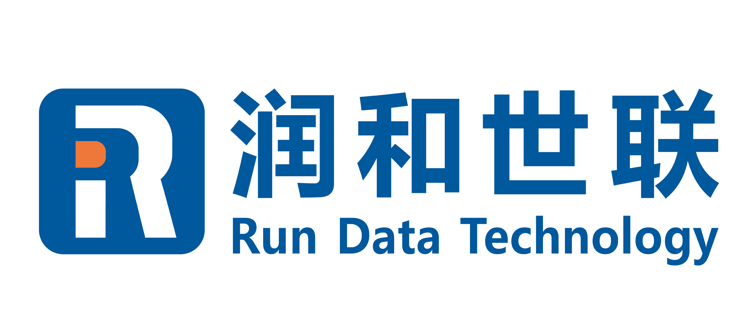 润和世联数据科技有限公司