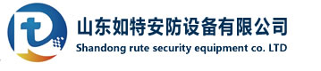 可燃气体报警器,气体报警器,可燃气体探测器,天然气报警器,