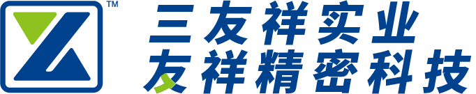 资质荣誉