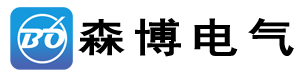 阜新市森博电气科技有限公司