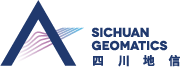 四川地信科技集团有限公司