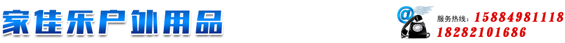 首页