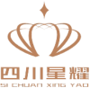 四川星耀人力资源管理有限公司