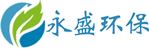 四川环评咨询