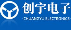 非道路检测,驻车制动测试仪,辅助滚筒