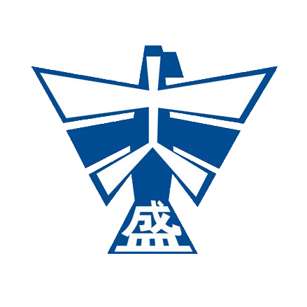 盛大电气设备有限公司【官网】