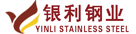 不锈钢管生产厂家