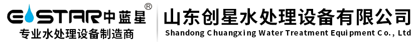工业水处理药剂