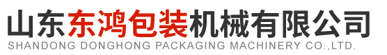 山东水处理设备