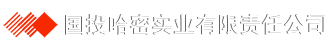 实业公司业务中台