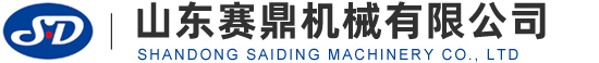 搅拌设备