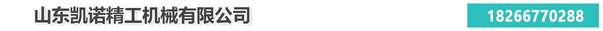阀门滚珠丝杠厂