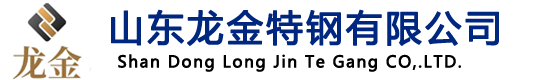 20#无缝钢管,45#无缝钢管,20#圆钢,45#圆钢,q235圆钢