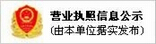 山东省宁阳瑞星防护器材有限公司,山东防风防尘面罩厂家,山东宁阳瑞星口罩,山东防尘口罩生产厂家,防风式防毒半面罩