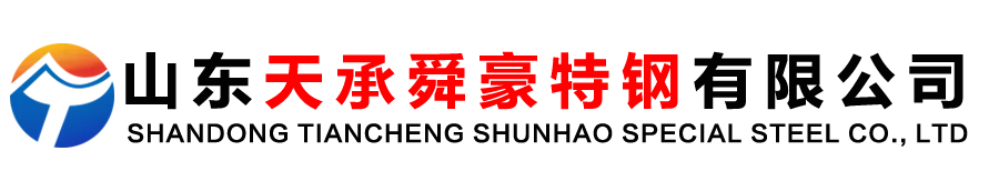 无缝方管