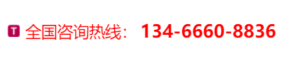 亦庄机房