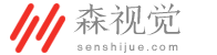 森视觉