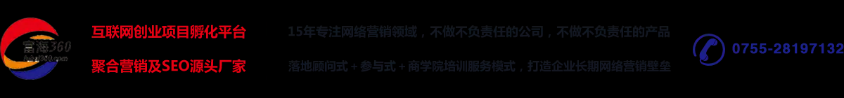 深圳短视频代运营