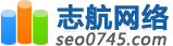 怀化网站建设