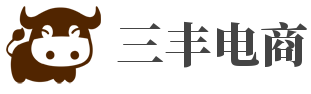 商城首页