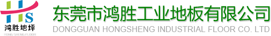 环氧(EPOXY)环氧树脂
