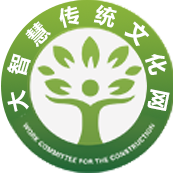 寺院道观生态文明建设