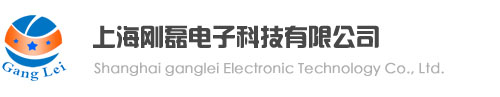 车载GPS