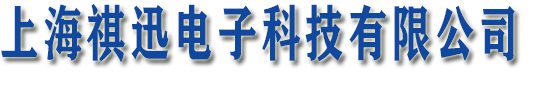 线束加工生产定制,工业线束