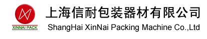 钢带打包机