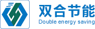 山东双合节能环保技术股份有限公司