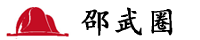 首页