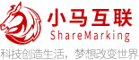 小马互联企业网站