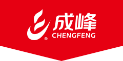 上海成峰流体设备有限公司丨让生命因我们更安全